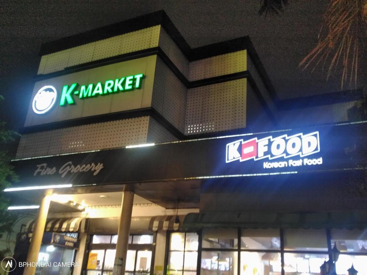 美舒适公寓酒店 胡志明市 外观 照片